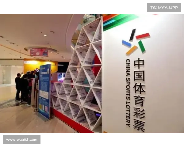 天津体彩:彩票乐园与梦想实现 天津体彩:彩票乐园与梦想实现