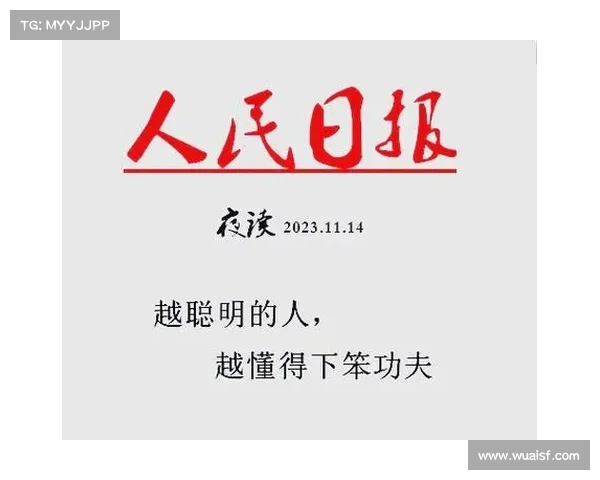 艾赫迈多夫:从国际舞台到民族荣光的非凡人生与成就 艾赫迈多夫:从国际舞台到民族荣光的非凡人生与成就